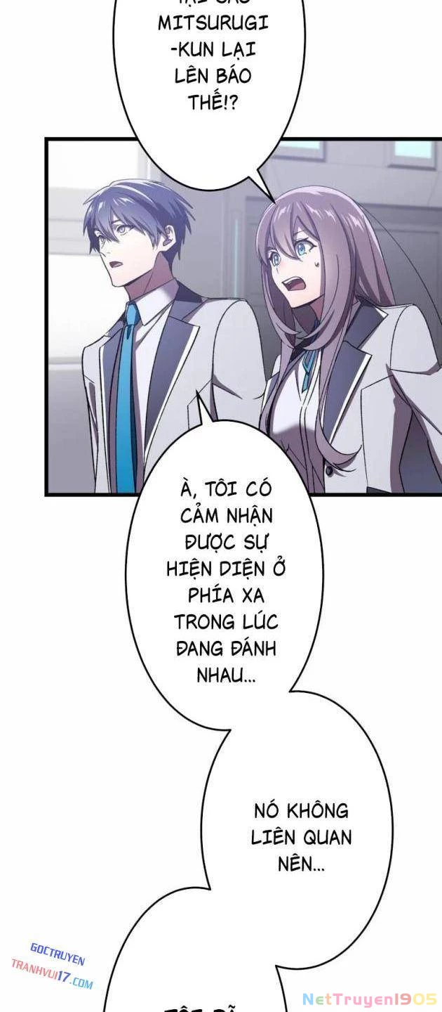 Tuyệt Thế Kiếm Thánh Hồi Quy Chapter 17 - 6