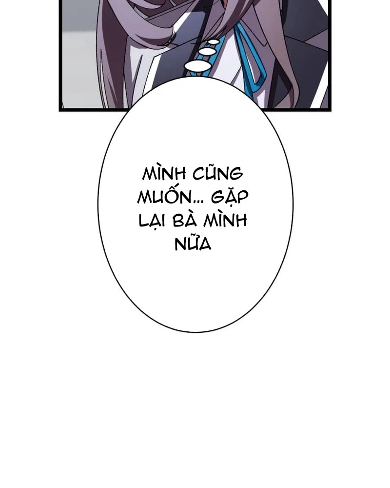 Tuyệt Thế Kiếm Thánh Hồi Quy Chapter 17 - 75
