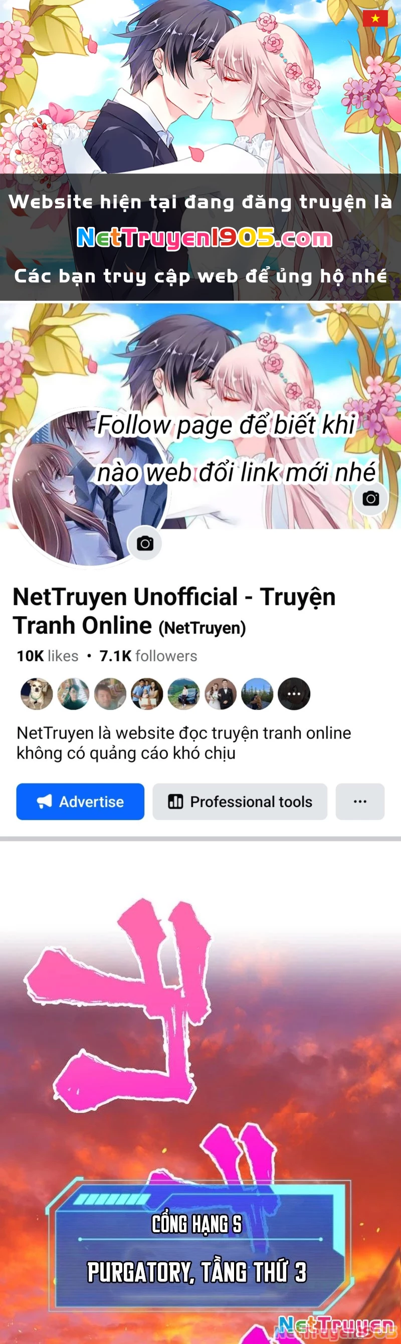 Tuyệt Thế Kiếm Thánh Hồi Quy Chapter 18 - 1