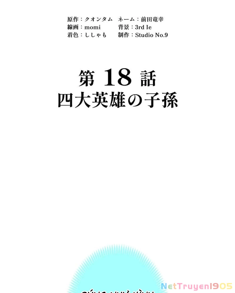 Tuyệt Thế Kiếm Thánh Hồi Quy Chapter 18 - 19