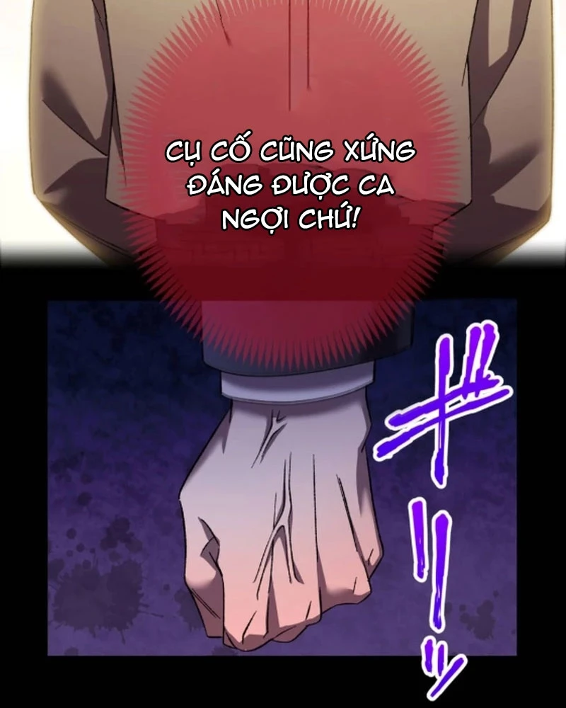 Tuyệt Thế Kiếm Thánh Hồi Quy Chapter 21 - 78