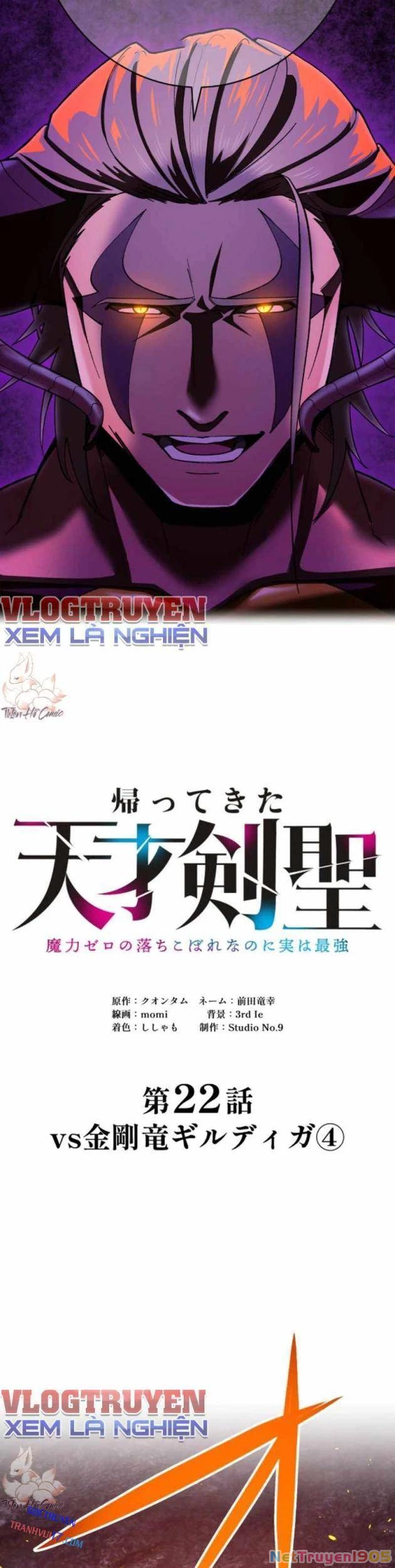 Tuyệt Thế Kiếm Thánh Hồi Quy Chapter 22 - 5