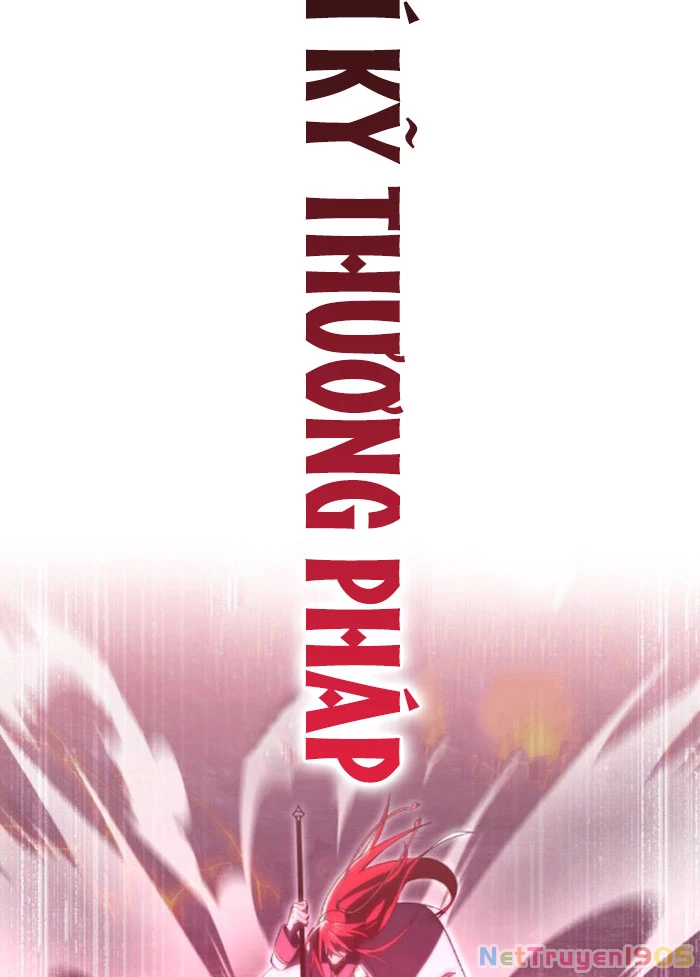 Tuyệt Thế Kiếm Thánh Hồi Quy Chapter 22 - 132