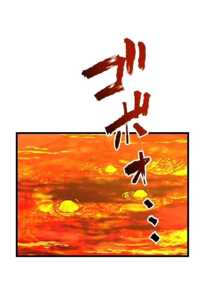 Tuyệt Thế Kiếm Thánh Hồi Quy Chapter 23 - 107