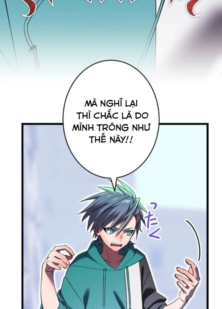 Tuyệt Thế Kiếm Thánh Hồi Quy Chapter 23 - 167