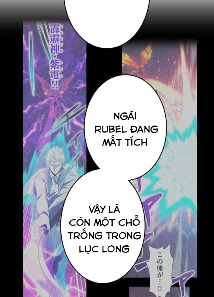 Tuyệt Thế Kiếm Thánh Hồi Quy Chapter 23 - 209