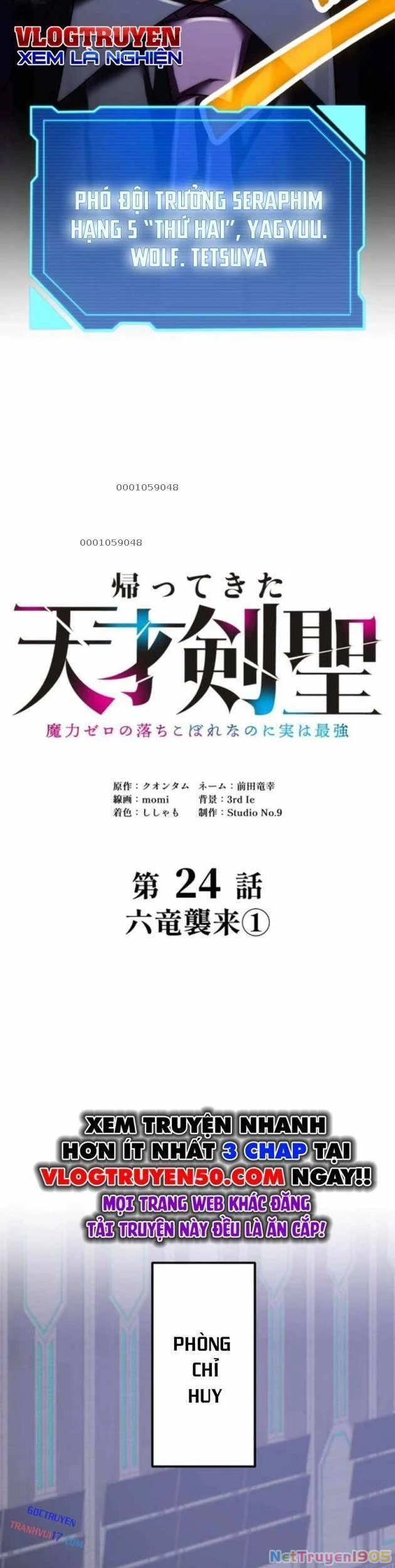 Tuyệt Thế Kiếm Thánh Hồi Quy Chapter 24 - 3