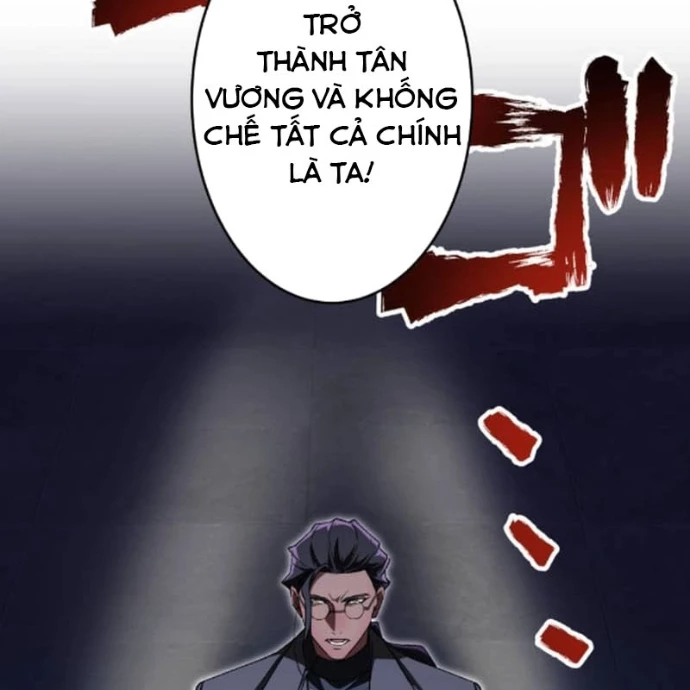 Tuyệt Thế Kiếm Thánh Hồi Quy Chapter 24 - 97