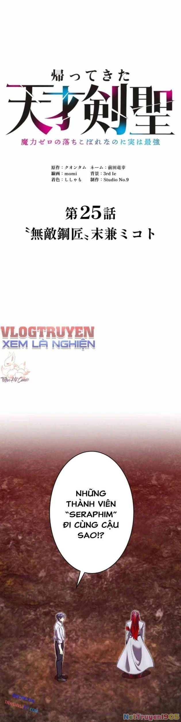 Tuyệt Thế Kiếm Thánh Hồi Quy Chapter 25 - 5