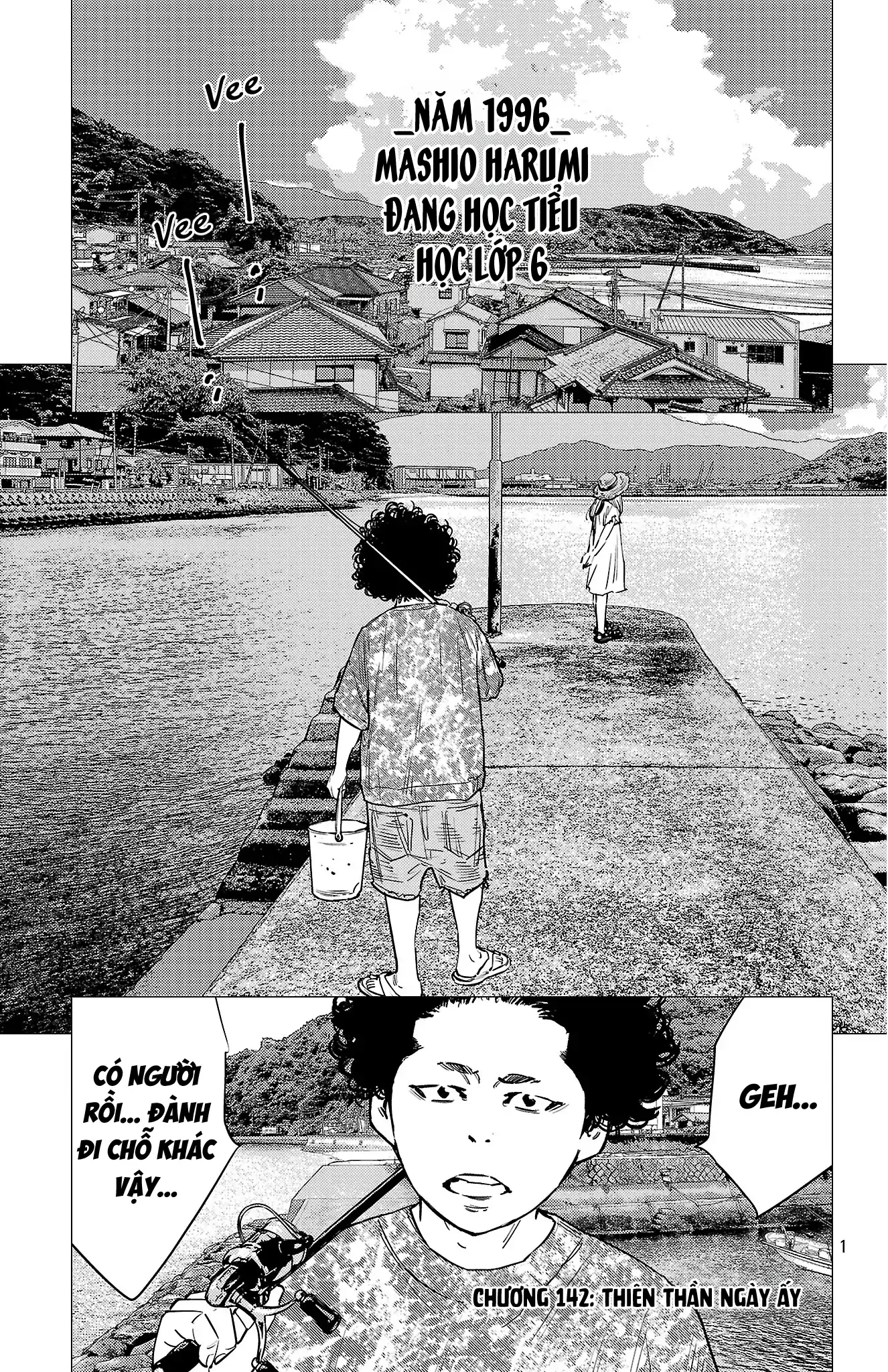 Nine Peaks Chapter 142 - 3