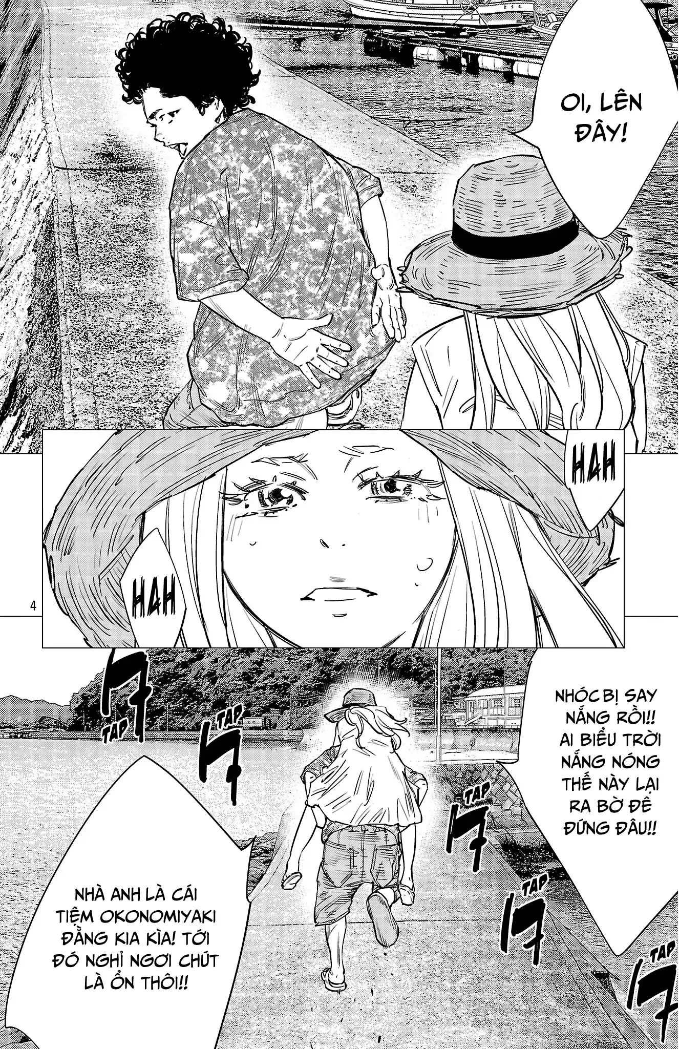 Nine Peaks Chapter 142 - 6