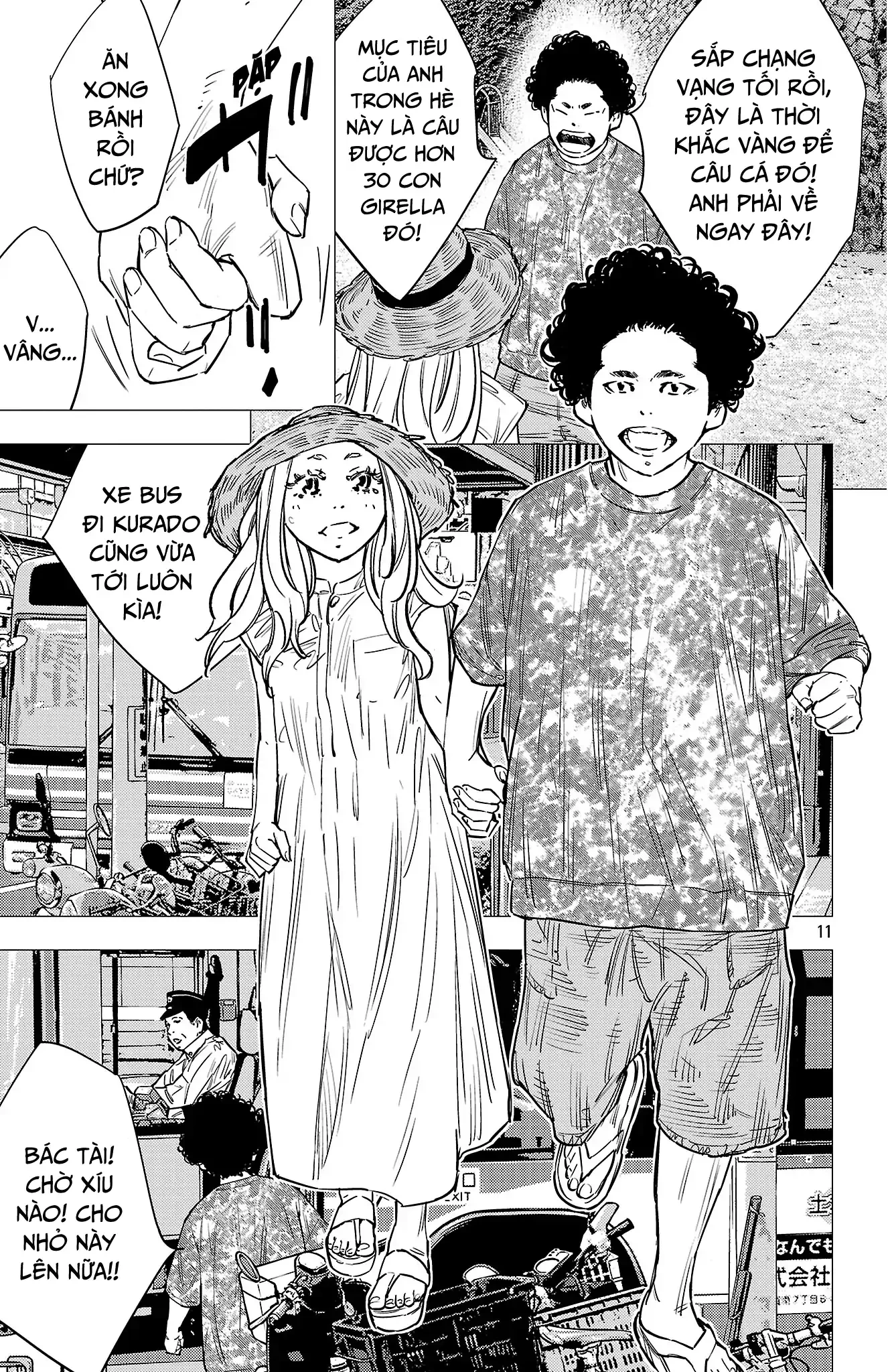 Nine Peaks Chapter 142 - 13