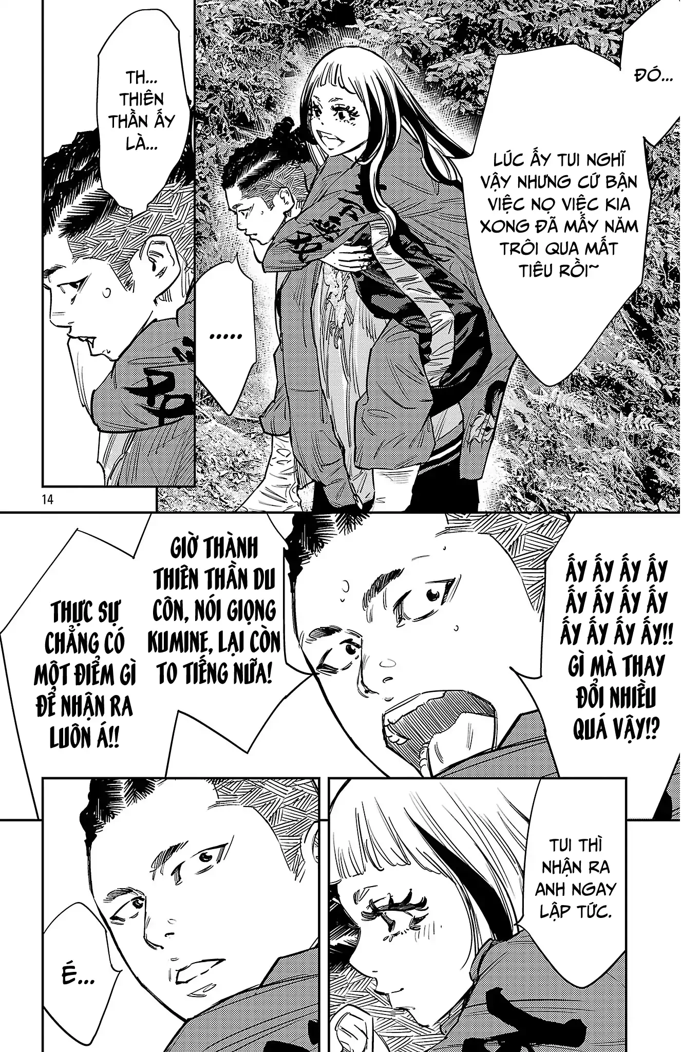 Nine Peaks Chapter 142 - 16