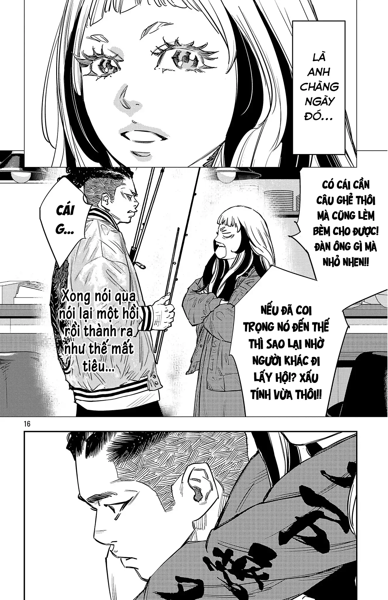 Nine Peaks Chapter 142 - 18