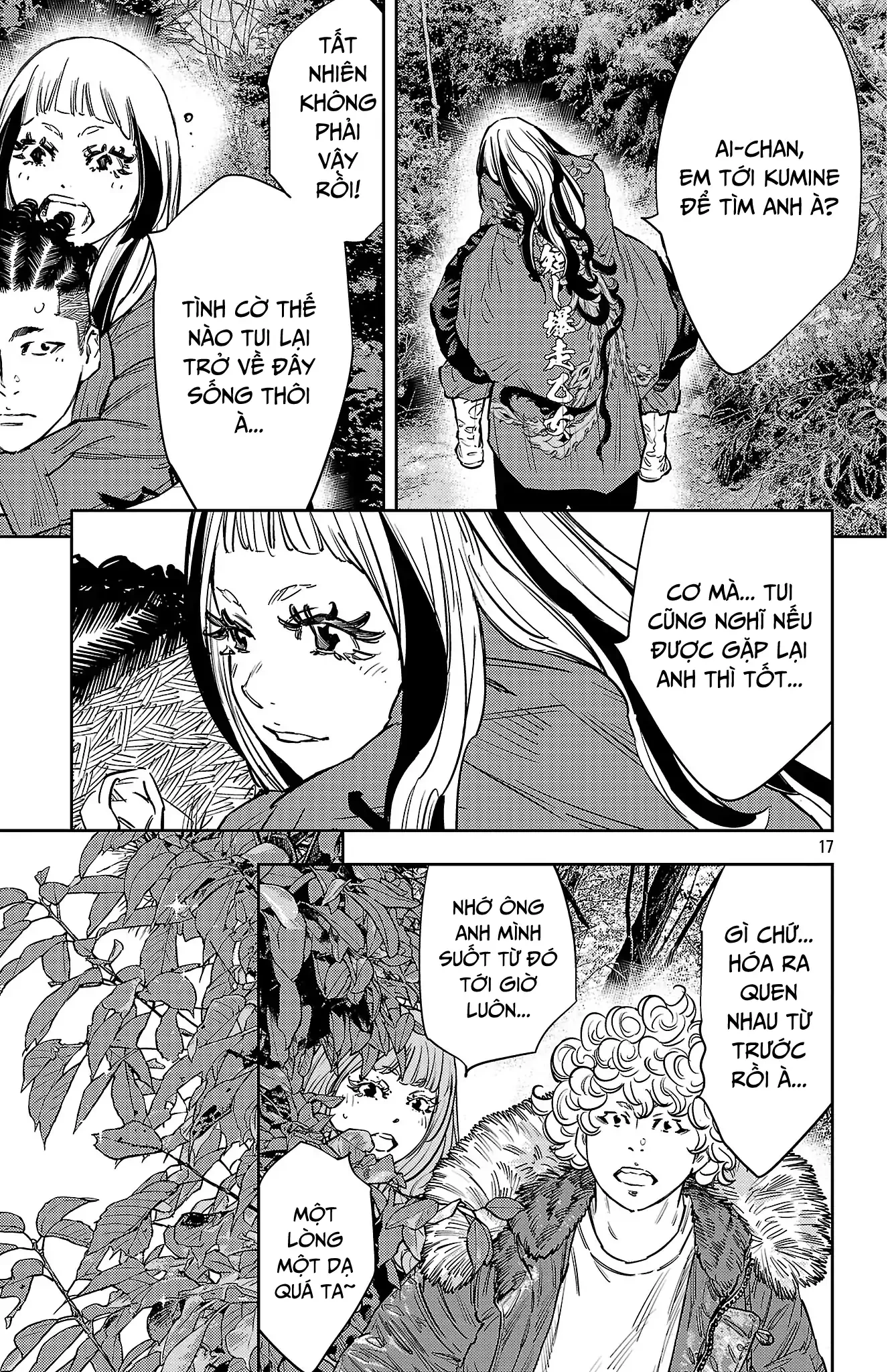 Nine Peaks Chapter 142 - 19