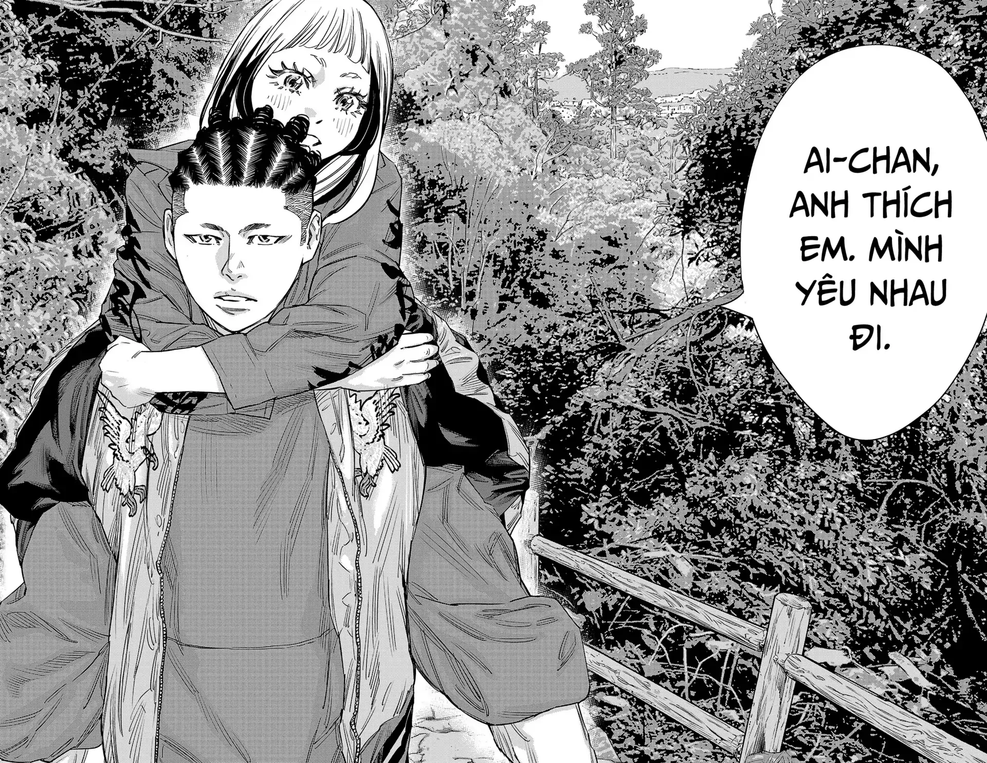 Nine Peaks Chapter 142 - 20