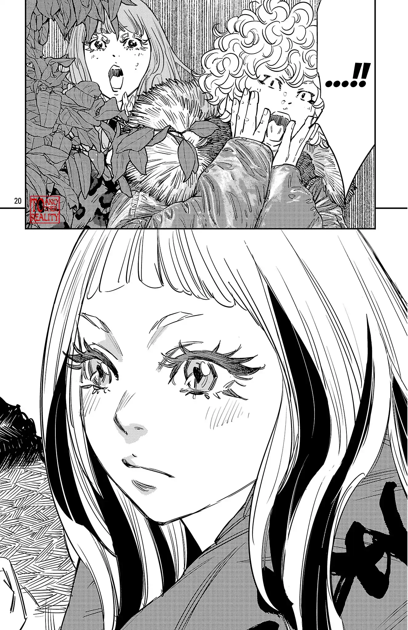 Nine Peaks Chapter 142 - 21