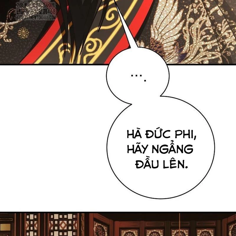 Sinh Tồn Trong Cuốn Tiểu Thuyết Romance Fantasy Chapter 48 - 87