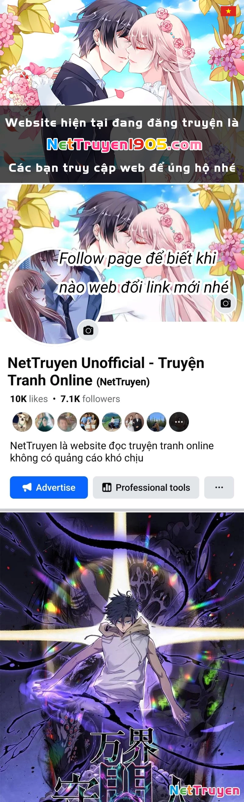 Người Giữ Cửa Vạn Giới Chapter 61 - 1