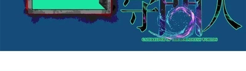 Người Giữ Cửa Vạn Giới Chapter 61 - 62