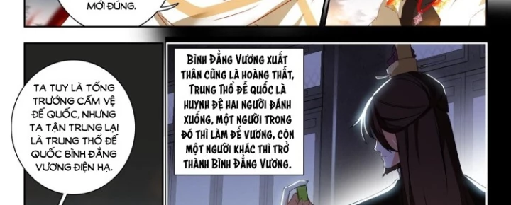Âm Dương Miện Chapter 68.5 - 12