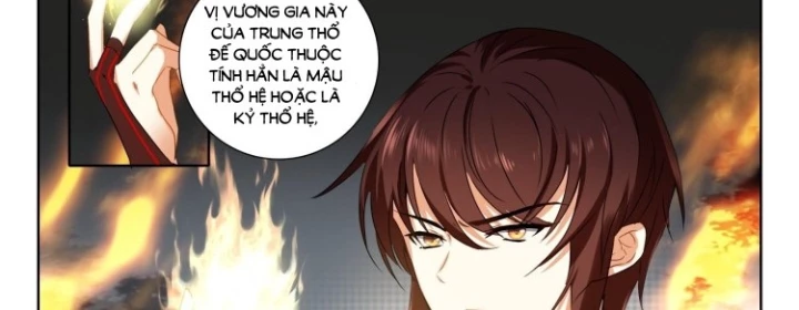 Âm Dương Miện Chapter 68.5 - 17