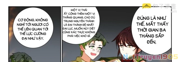 Âm Dương Miện Chapter 68.5 - 31