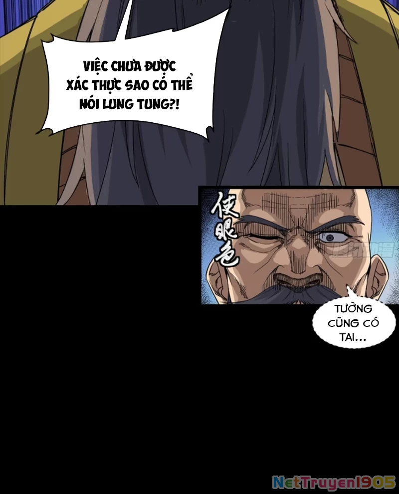 Tinh Giáp Hồn Tướng Chapter 285 - 12