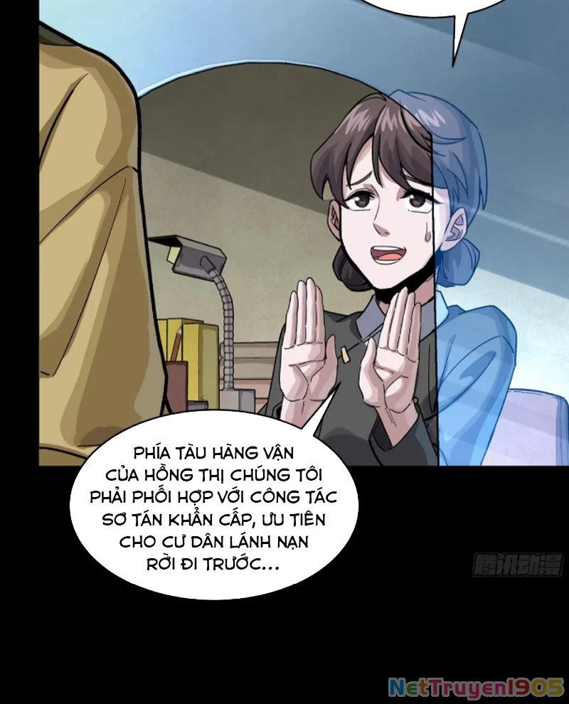 Tinh Giáp Hồn Tướng Chapter 285 - 49