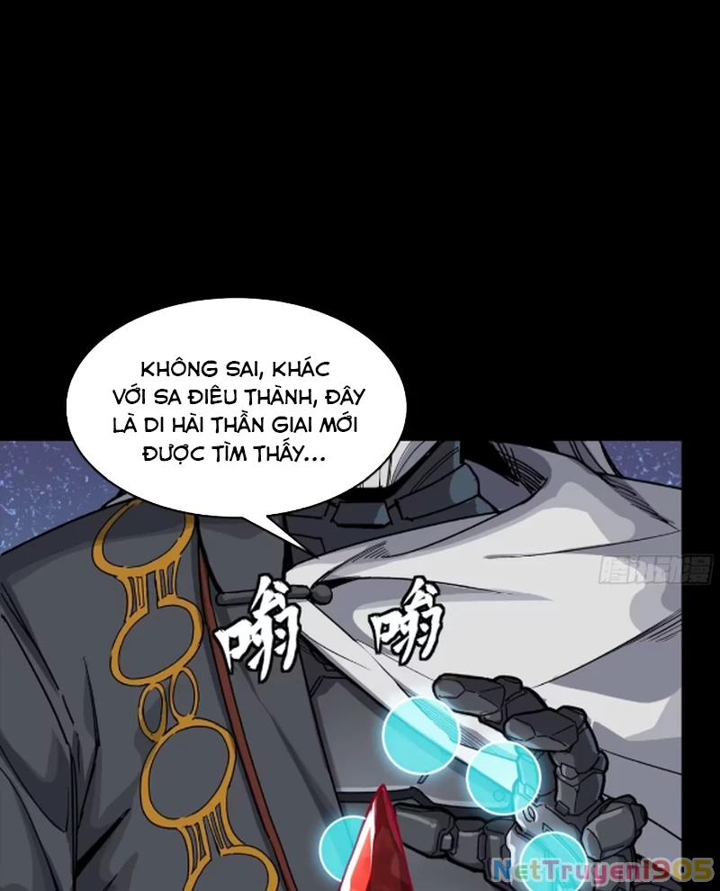 Tinh Giáp Hồn Tướng Chapter 285 - 109