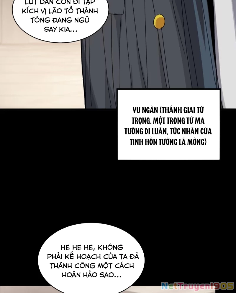 Tinh Giáp Hồn Tướng Chapter 285 - 114
