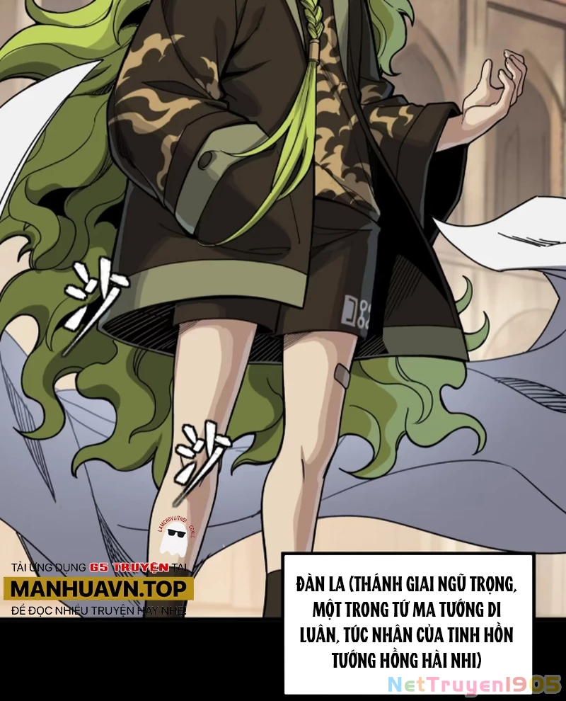 Tinh Giáp Hồn Tướng Chapter 285 - 117