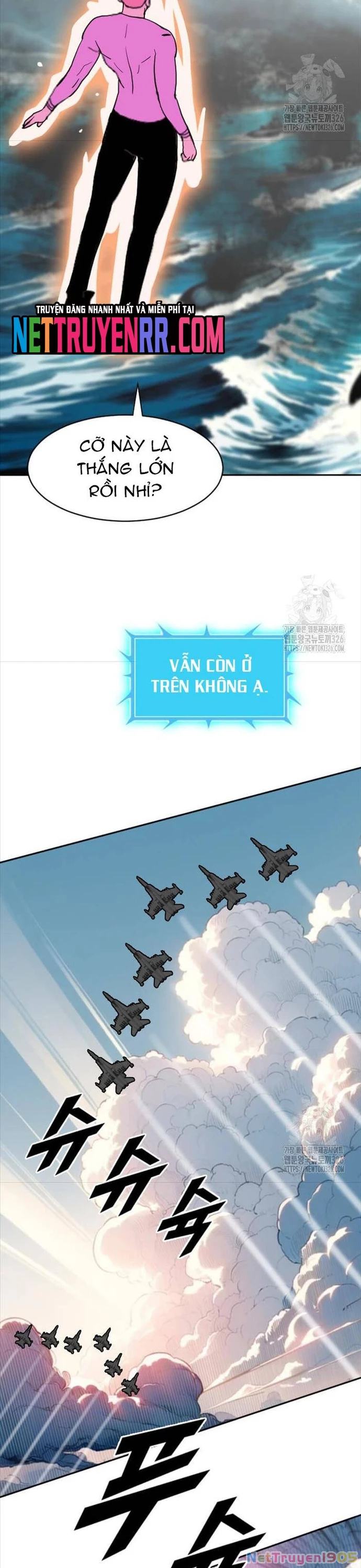 Tôi Nhặt Được Điện Thoại Từ Thế Giới Khác Chapter 223 - 7