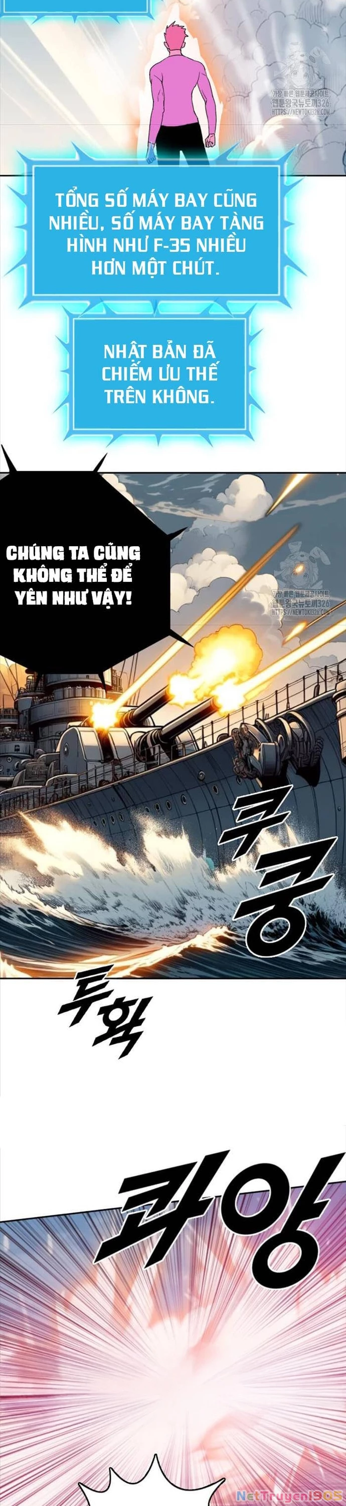 Tôi Nhặt Được Điện Thoại Từ Thế Giới Khác Chapter 223 - 9