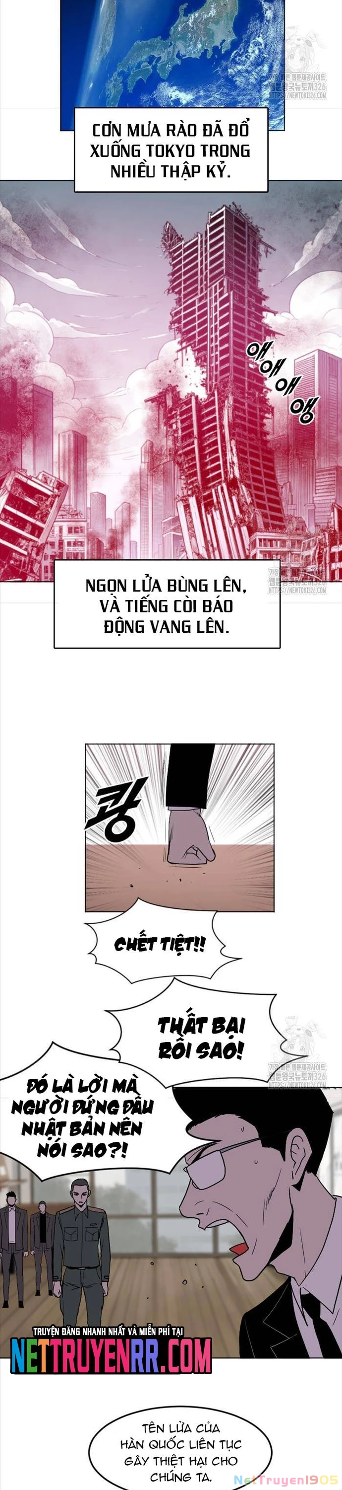 Tôi Nhặt Được Điện Thoại Từ Thế Giới Khác Chapter 223 - 12