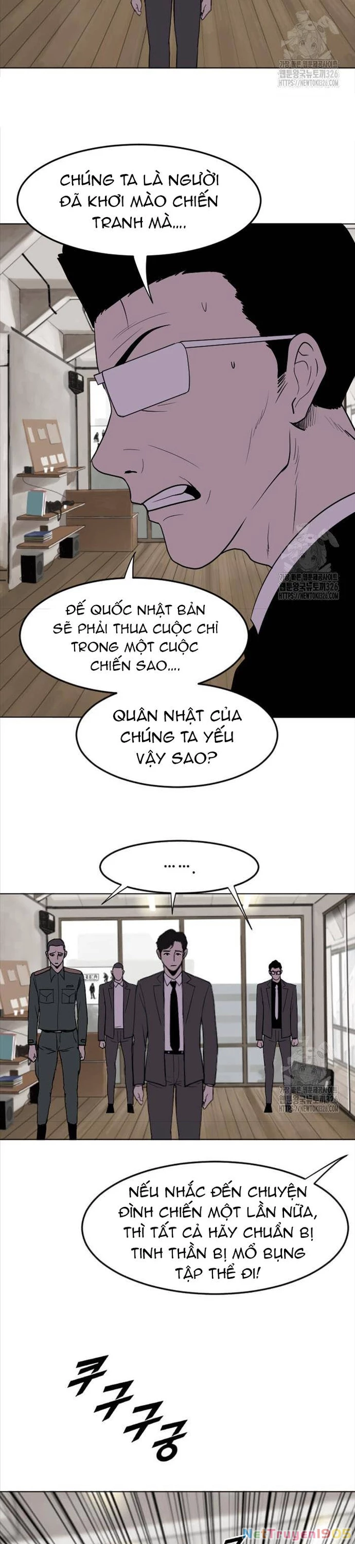Tôi Nhặt Được Điện Thoại Từ Thế Giới Khác Chapter 223 - 15