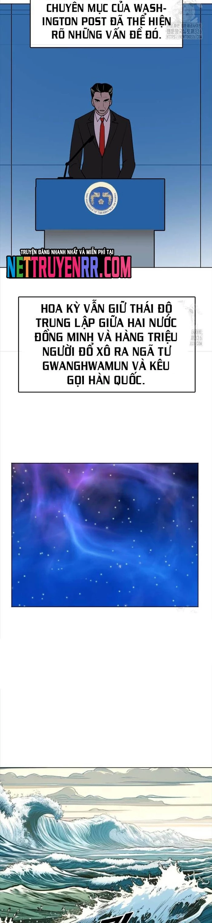 Tôi Nhặt Được Điện Thoại Từ Thế Giới Khác Chapter 223 - 19