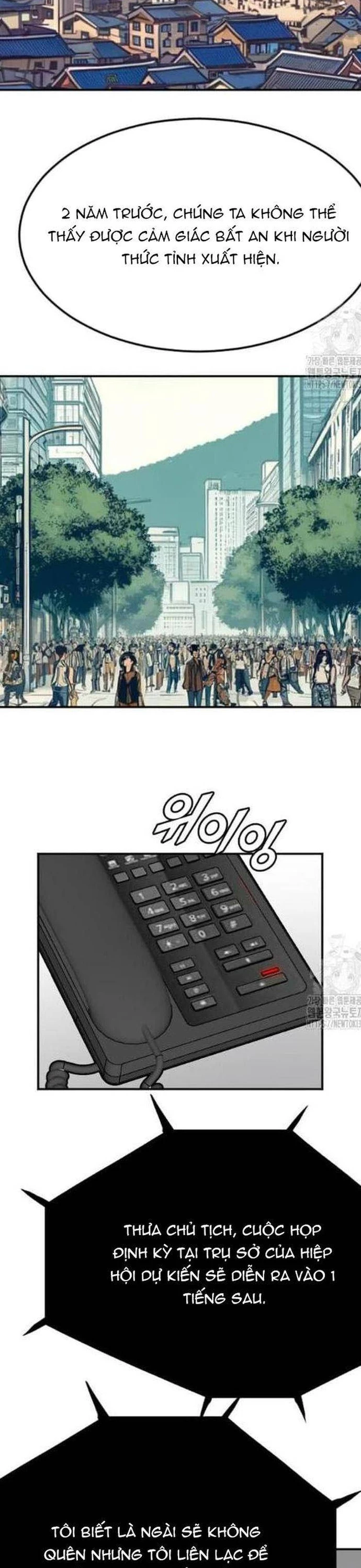 Tôi Nhặt Được Điện Thoại Từ Thế Giới Khác Chapter 225 - 22