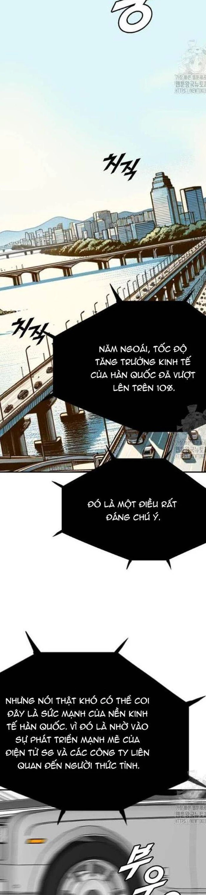 Tôi Nhặt Được Điện Thoại Từ Thế Giới Khác Chapter 225 - 25
