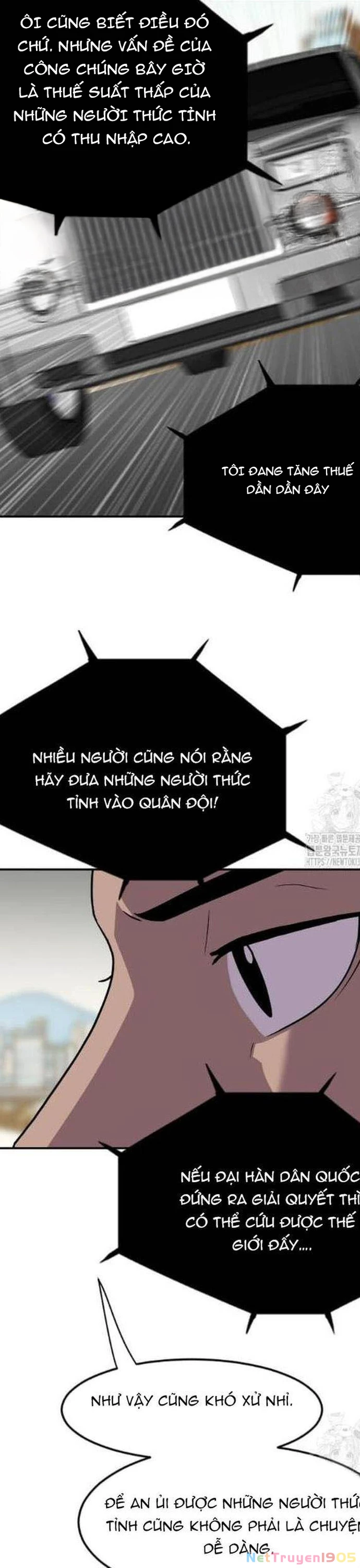 Tôi Nhặt Được Điện Thoại Từ Thế Giới Khác Chapter 225 - 27