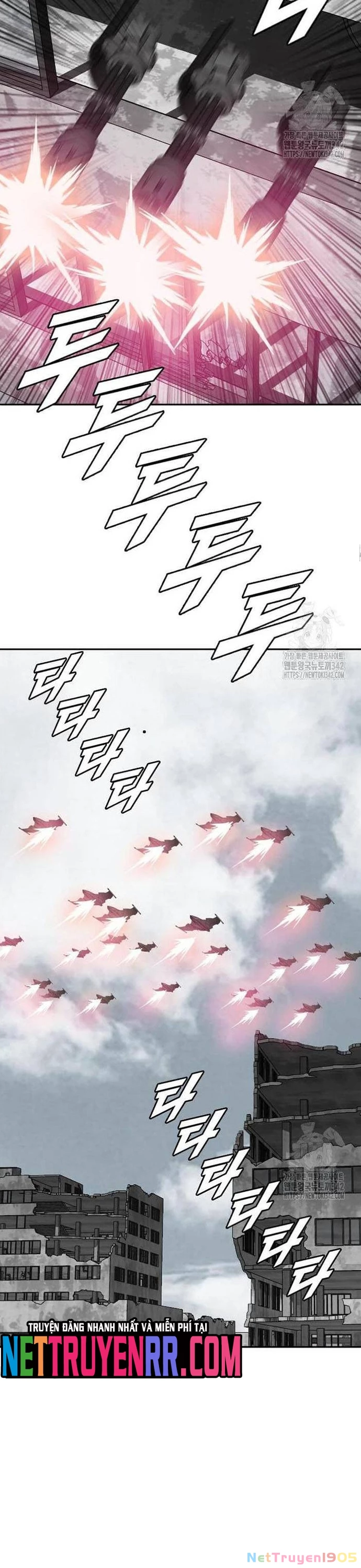 Tôi Nhặt Được Điện Thoại Từ Thế Giới Khác Chapter 226 - 2