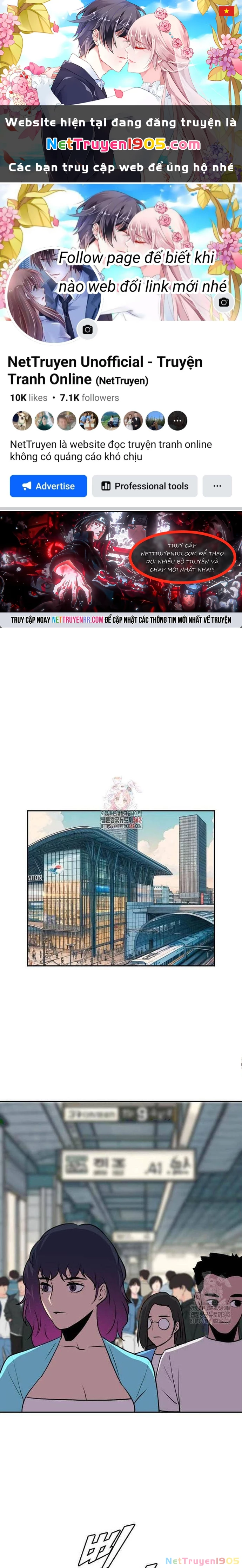 Tôi Nhặt Được Điện Thoại Từ Thế Giới Khác Chapter 227 - 1