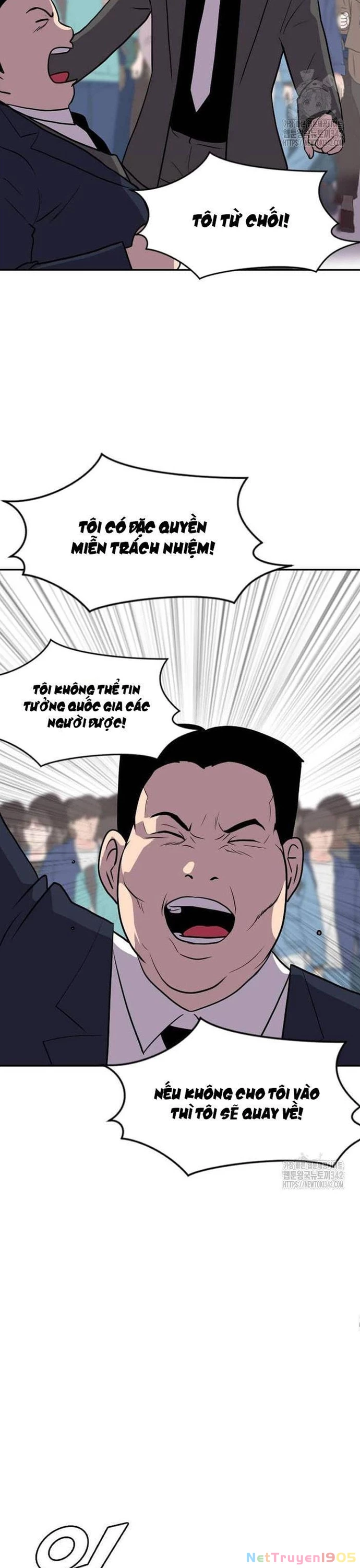 Tôi Nhặt Được Điện Thoại Từ Thế Giới Khác Chapter 227 - 4