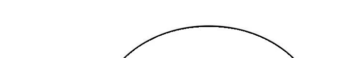 Con Trai Út Của Bá Tước Là Một Người Chơi Chapter 110 - 72