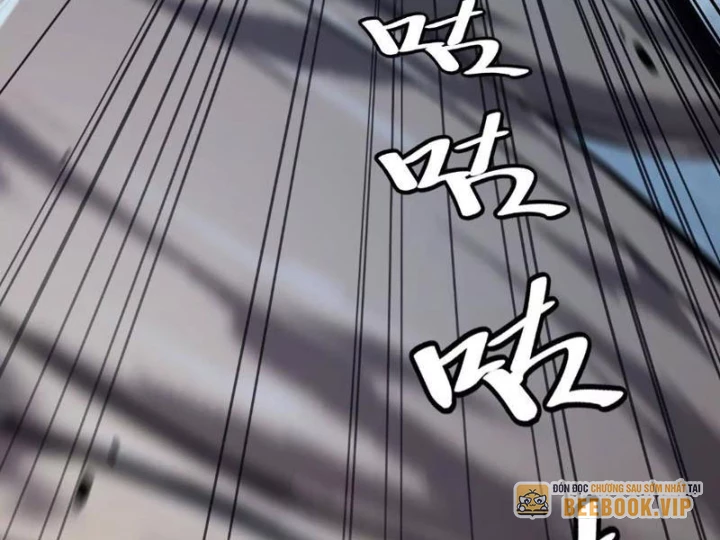 Tiên Vương Thú Liệp Pháp Tắc Chapter 5 - 18
