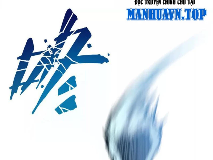 Tiên Vương Thú Liệp Pháp Tắc Chapter 5 - 23