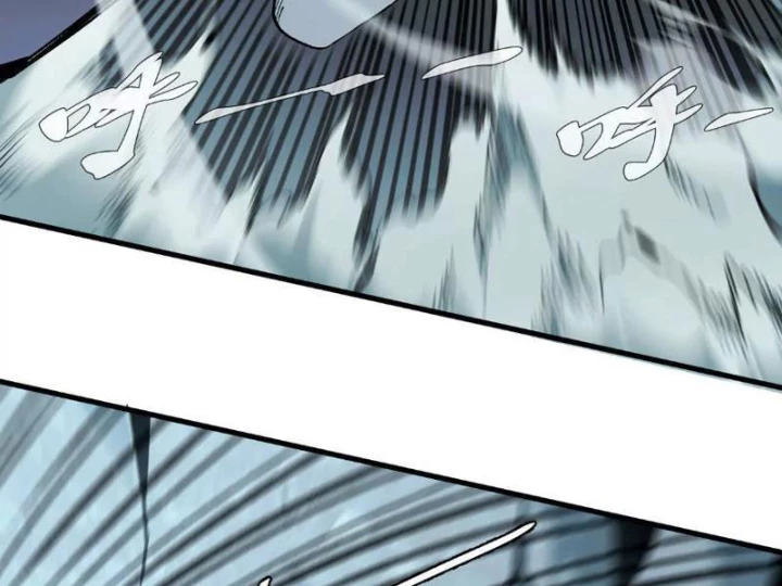 Tiên Vương Thú Liệp Pháp Tắc Chapter 5 - 83