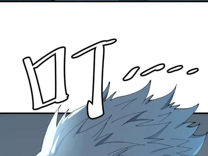 Tiên Vương Thú Liệp Pháp Tắc Chapter 5 - 103