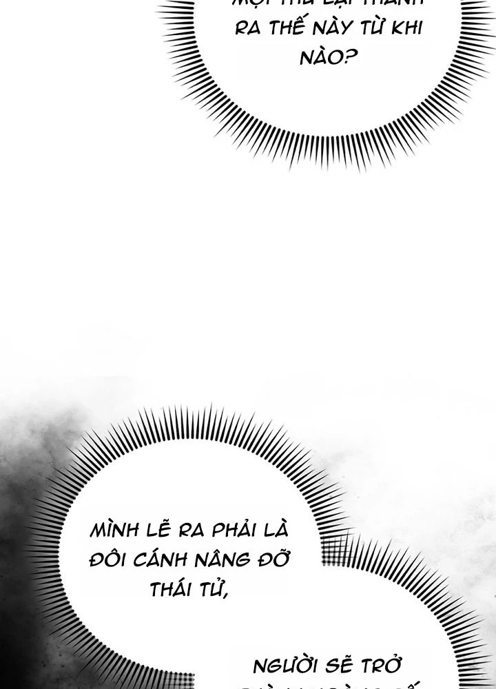 Pháp Sư Cận Chiến Mạnh Nhất Chapter 73 - 165