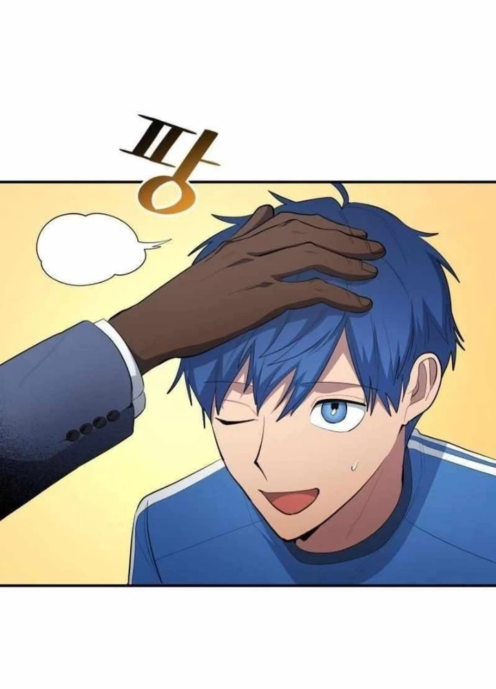Thiên Phú Bóng Đá, Tất Cả Đều Là Của Tôi! Chapter 98 - 81